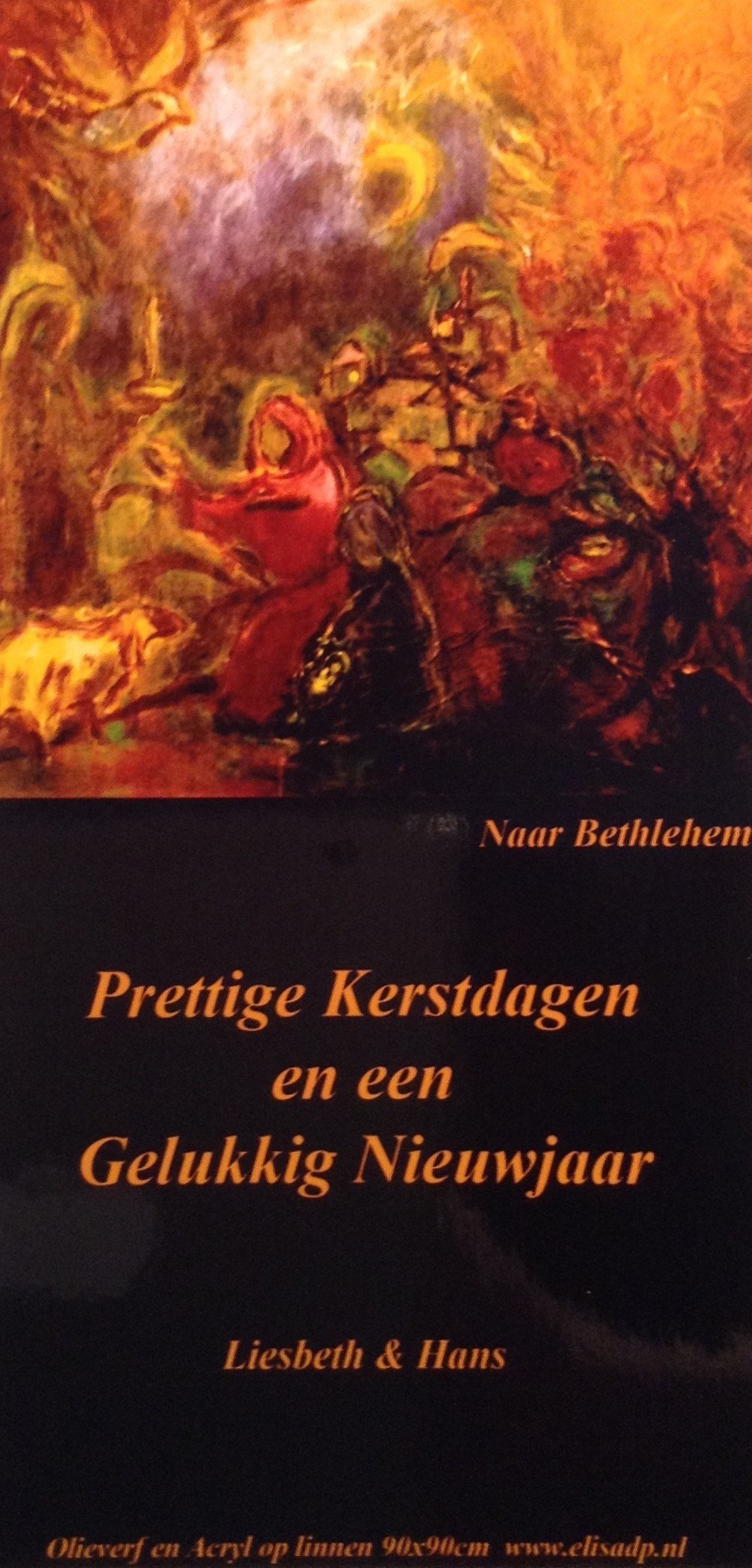 Naar Bethlehem
